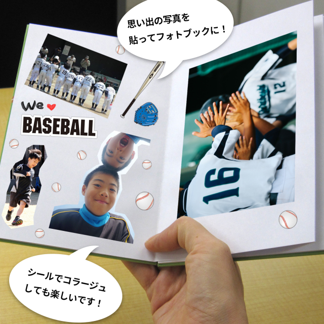 色紙帳　野球