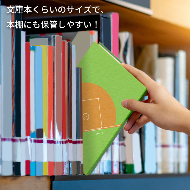 色紙帳　野球