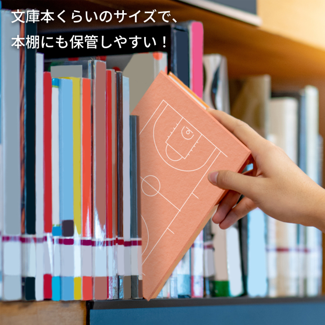 色紙帳　バスケ