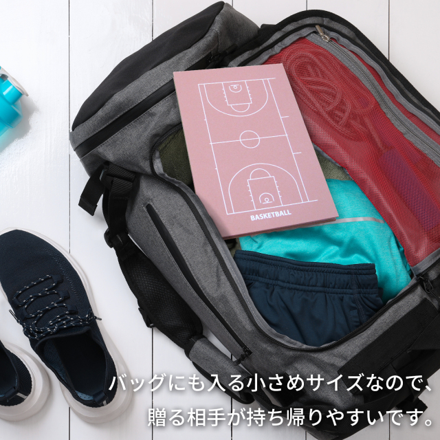 色紙帳　バスケ