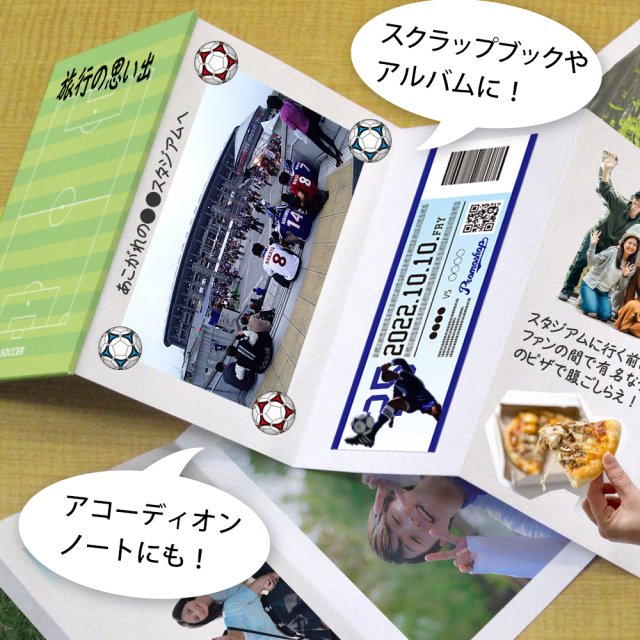 色紙帳　サッカー