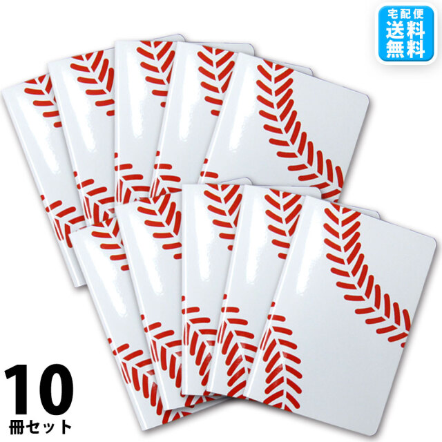 野球グッズ スポーツ雑貨 グッズの通販 プロモショップ