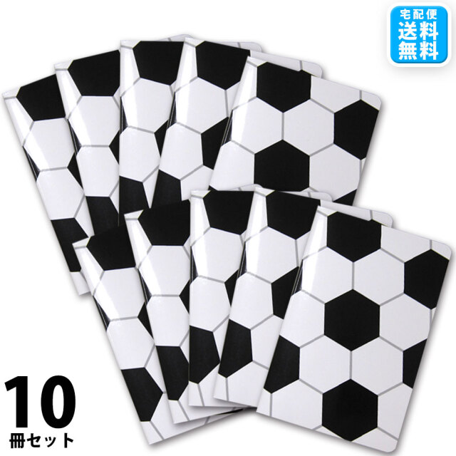 作戦ノート サッカーボール柄 10冊セット ミシン綴じタイプ a6サイズ 作戦ノート サッカーボール柄 10冊セット ミシン綴じタイプ a6サイズ