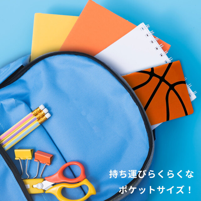 作戦ノート　バスケ　ポケットサイズ