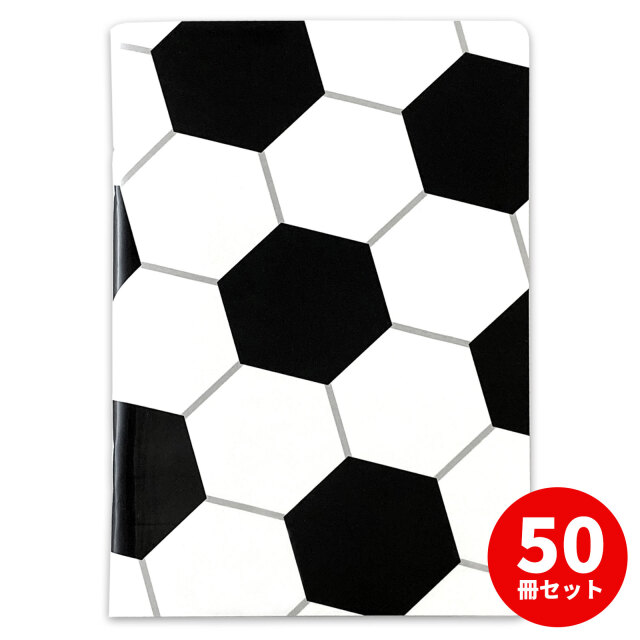 サッカーノート 作戦ノート 50冊セット ポケットサイズのA6サイズ 50P