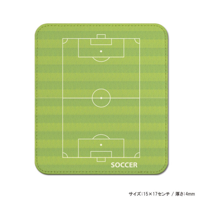 革製マウスパッド サッカーコート柄