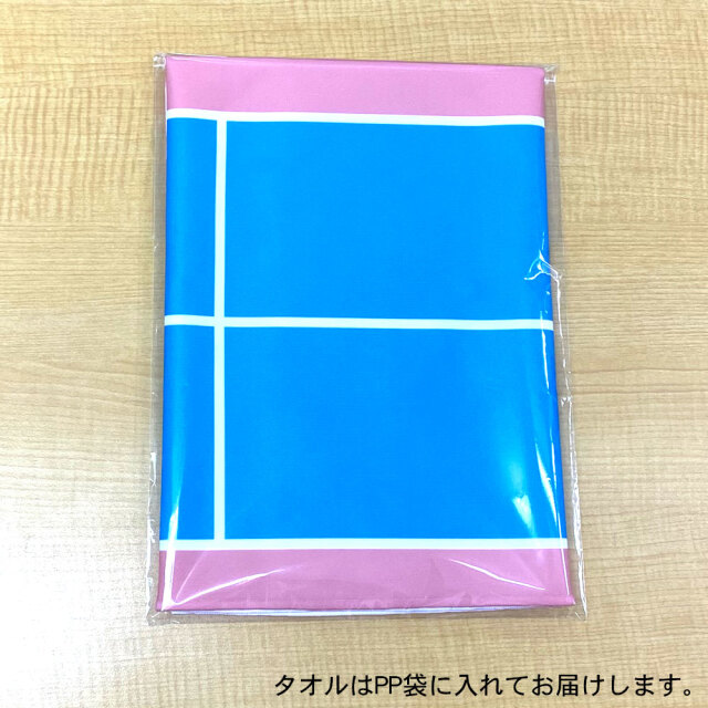 作戦ボードフェイスタオル　コート柄　卓球
