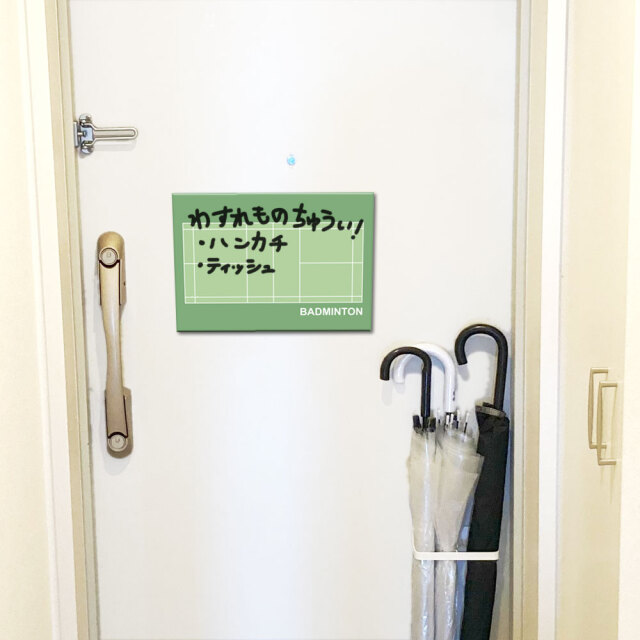 作戦ボードマグネットシート