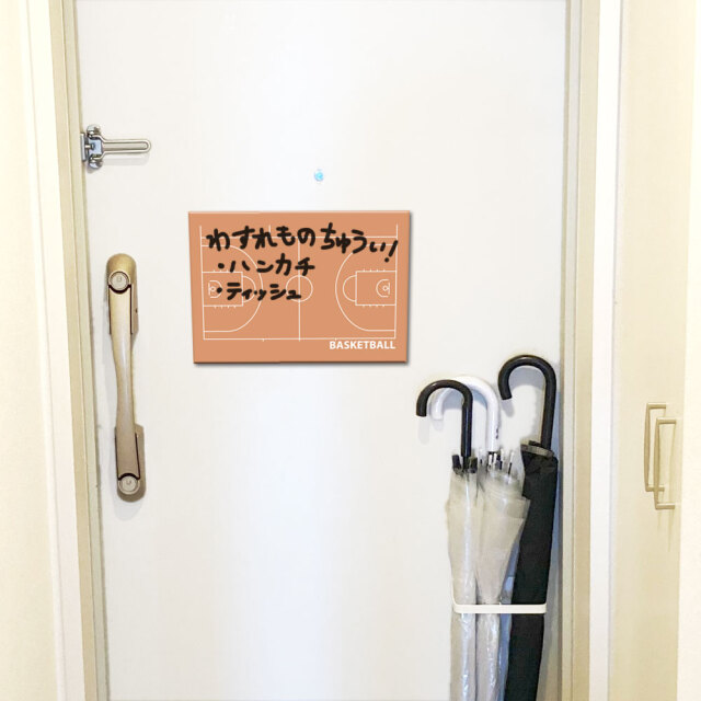 作戦ボードマグネットシート