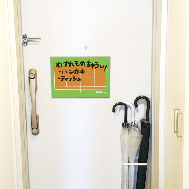 matchyページ TAKEO KIKUCHI（タケオキクチ） MAX マックス クラッチバッグ セカンド