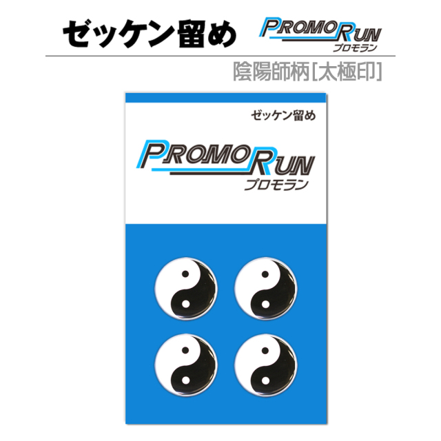 Nas - Freestyle (プロモオンリー 激レア刻印入り本物) Nas - Freestyle 刻印入り本物プロモオンリー激レア盤｜Yahoo