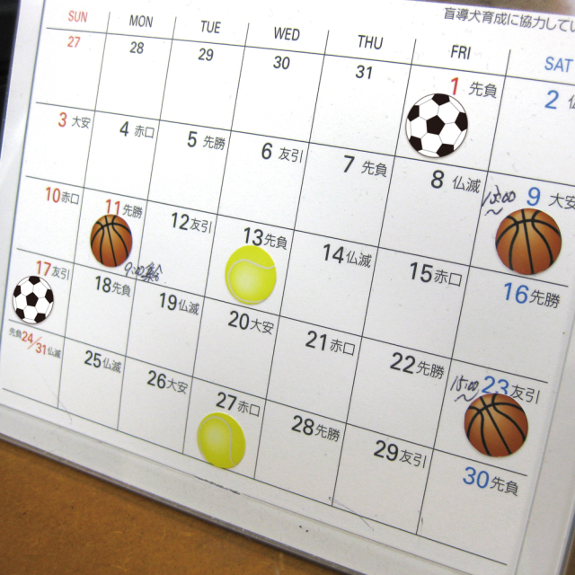 サッカーボールシール　54個つき