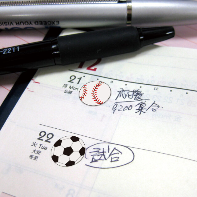 サッカーボールシール　54個つき