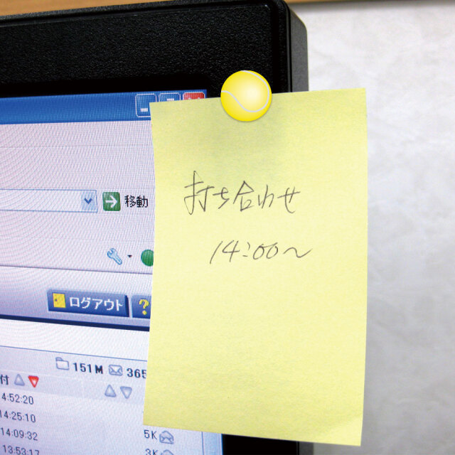 テニスシール　５４個付き