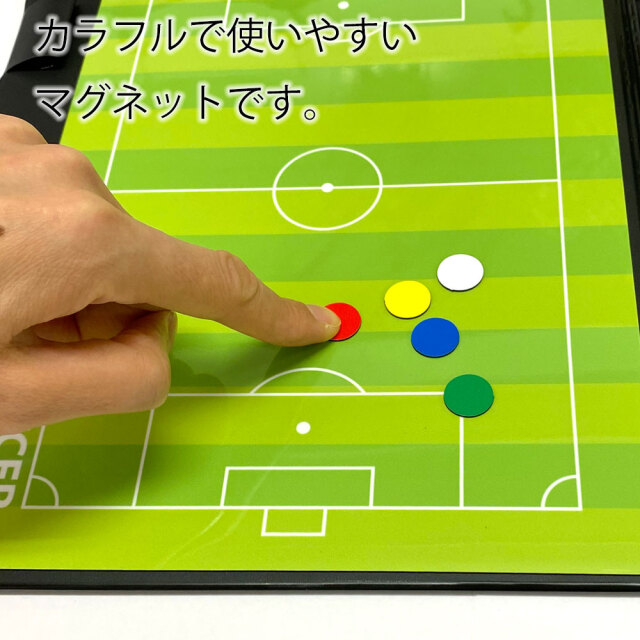 マグネットシート　5色