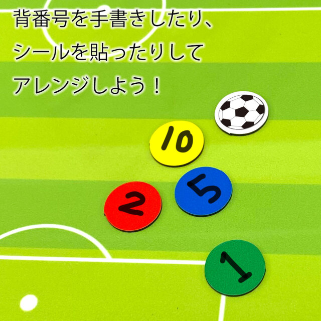 マグネットシート　5色