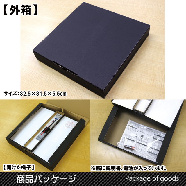 スポーツ　フォトフレーム時計　パッケージ