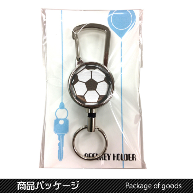 シルバーリールキーホルダー サッカーボール柄| スポーツ雑貨