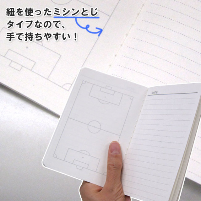 作戦ノート サッカーボール柄 ミシン綴じタイプ ａ６サイズ