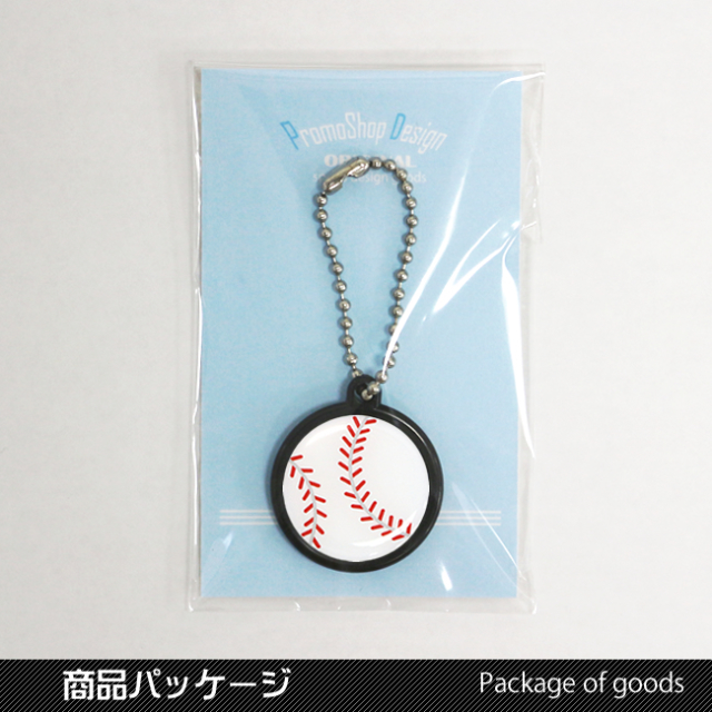 ストラップ　野球ボール柄