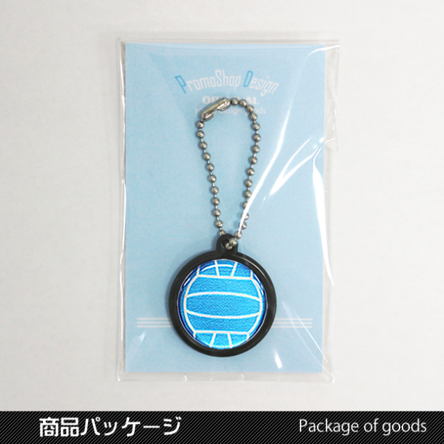 ストラップ　バレーボール柄【ブルー(青/銀)】パッケージ