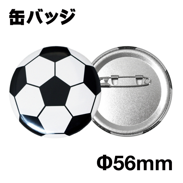 缶バッチ　サッカーボール柄