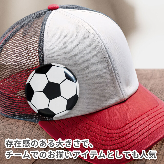 F15518-BL-Y サッカーボール 2個セット 缶バッジ Φ56mm 2個セット サッカーボール柄 | スポーツ雑貨の通販