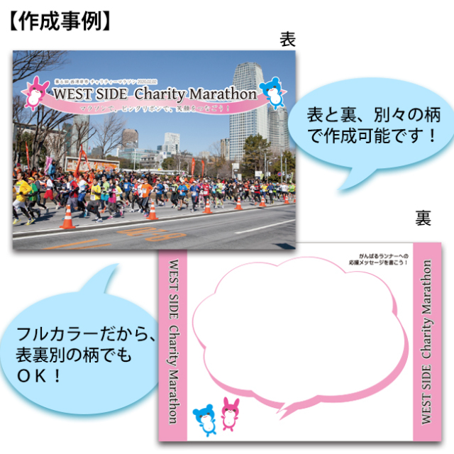 【りゆ】応援ボード 千葉ロッテ 野球 応援ボード スポーツ サッカー 応援グッズ