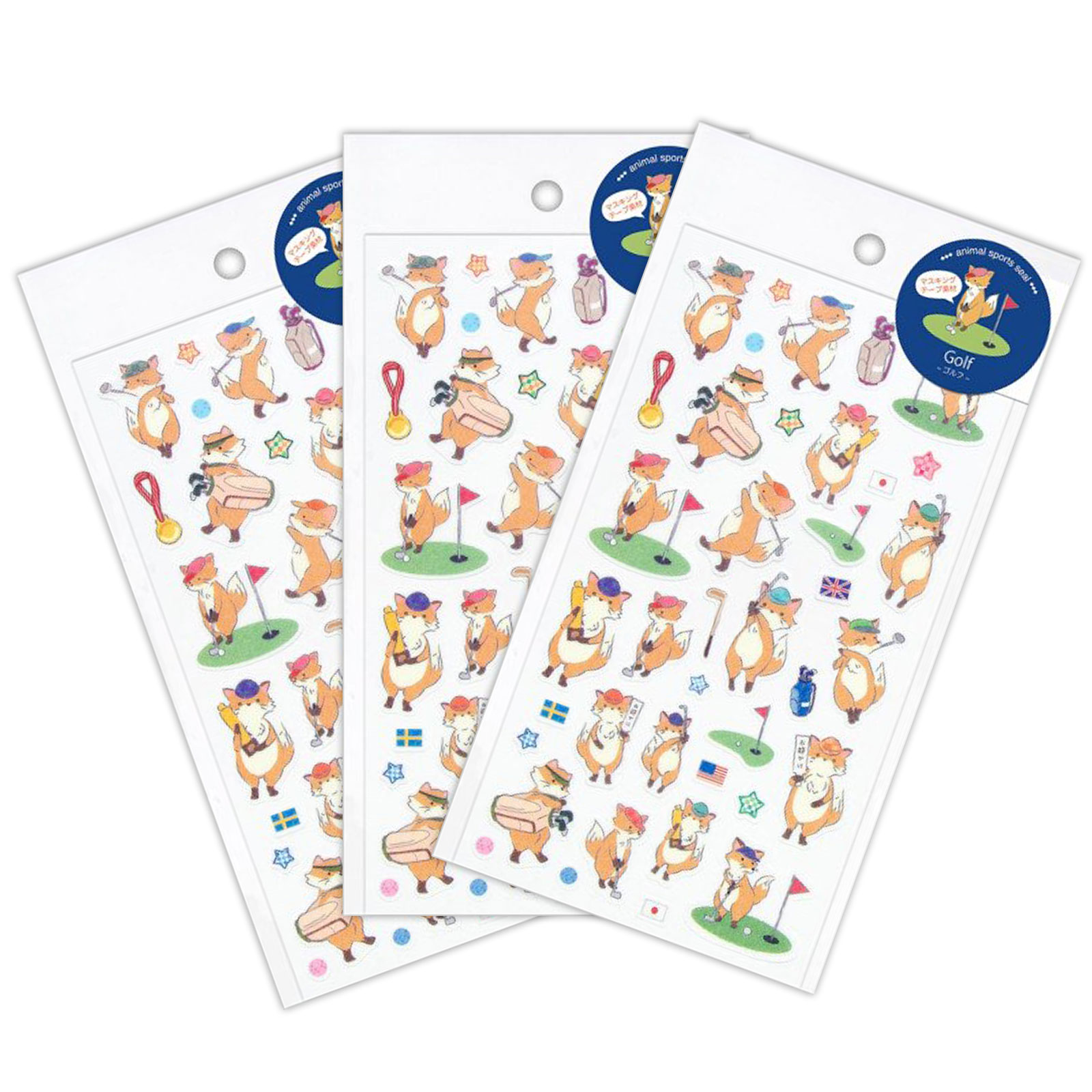 動物スポーツシール　ゴルフ　3枚セット