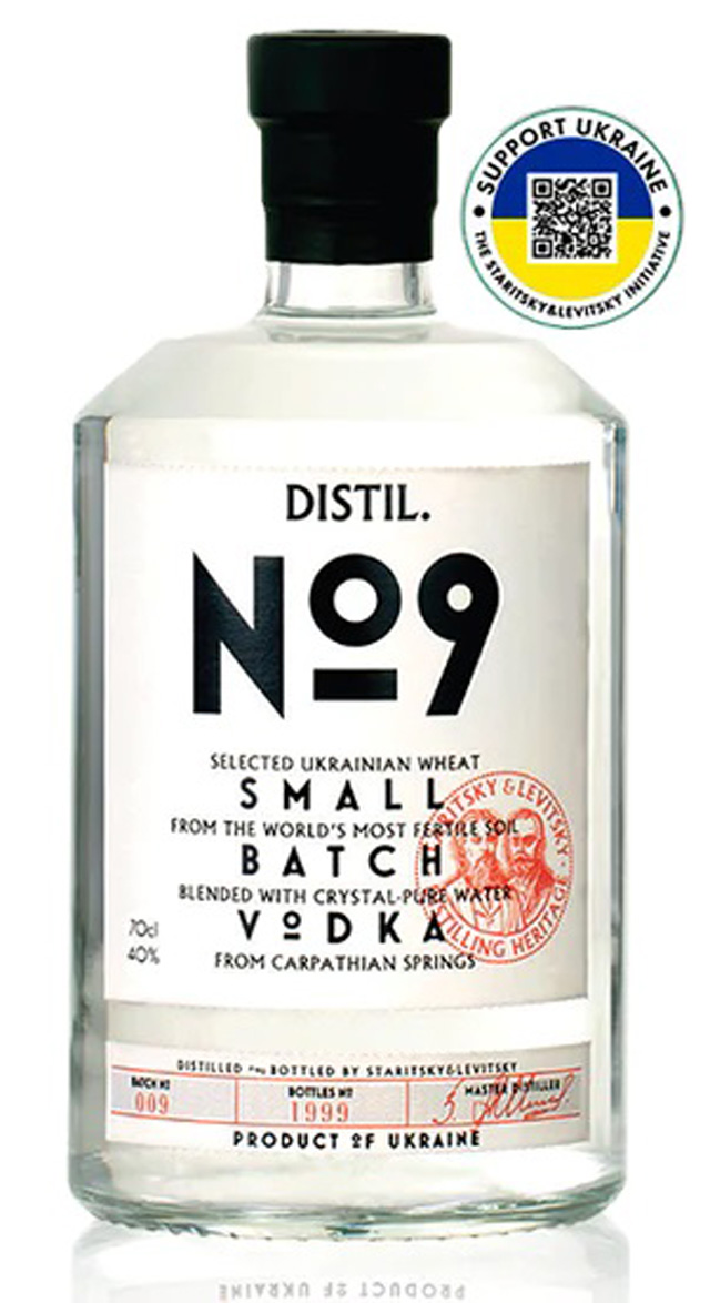 Vodka Distil No9 （ウォッカ ディスティル ナンバー9）
