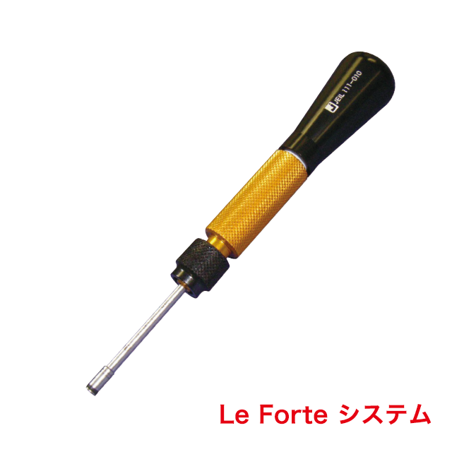 Le Forte システム スターターセット（ハンドドライバーセット+スクリュー10本）
