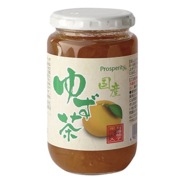 四国産のゆずを使用｜国産ゆず茶｜プロスペリティ公式オンラインストア