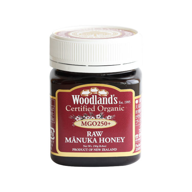 有機マヌカハニーMGO250+