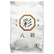 国産有機 彩八穀