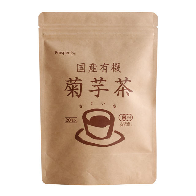 国産有機菊芋茶