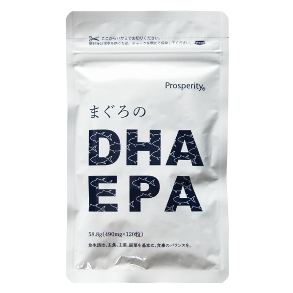 まぐろのDHA・EPA