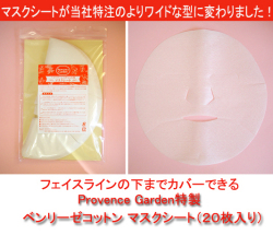 �ϥ��ѥ�����ƥ������ѣУ������ޥ��������ȡʣ����������