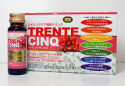 【お待たせしたお詫びの特別価格！2,200円OFF】エイジングケア美容ドリンク　《トラントサンク》　1箱（10本入り）　　