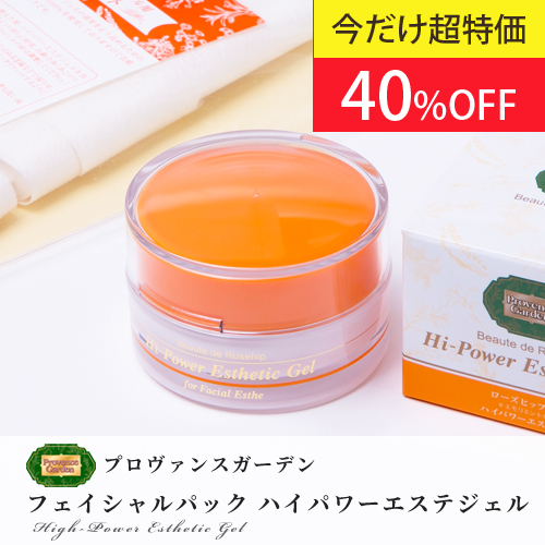 ������ȩ�����롿���ϥ��ѥ�����ƥ�����(�����ޥ��������ȣ������աˡ��̾����6,800�ߤΤȤ�����40%OFF�� 4,080��(����)����PG��