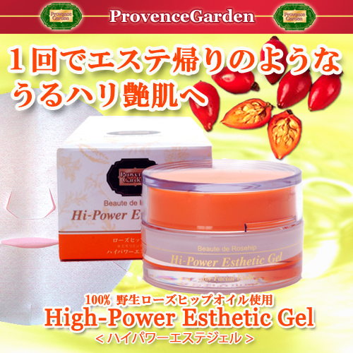 �ϥ��ѥ�����ƥ�����