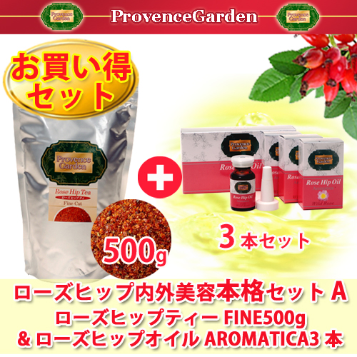 �������ҥå��⳰���Ƥ��㤤�����åȡ������������ҥåץƥ���500g���������ҥåץ�����AROMATICA3�ܥ��åȡ�ñ�ʹ��12,980�ߤΤȤ�������2,780�ߤ⤪��������10,200��(����)  ����PG��