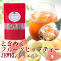 ڴۡŹòڤȤ᤯ե롼ĥҥåץƥJEWELʥ奨ˡ̾1186ߡ̡ˤΤȤ1,019ߡ̡ˡPGۡ