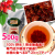 �����������ҥåץƥ���SHELL���Ƥ����åȡ�500g