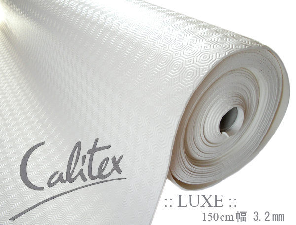 テーブルプロテクターLUXEカット売り【10cm単位】150cm幅 3.2MM アンダークロス【Bulgomme ビュルゴム 】滑り止め、ズレ防止、緩衝、防水・耐熱機能100度まで：：お手入れ簡単　洗濯機で洗える 【フランス】 NAP_PTG_MTR2