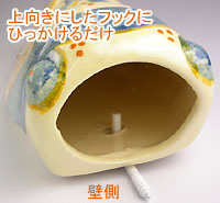 プロヴァンス陶器：☆：セミ壁掛けウォールデコ販売、通販≪フランス