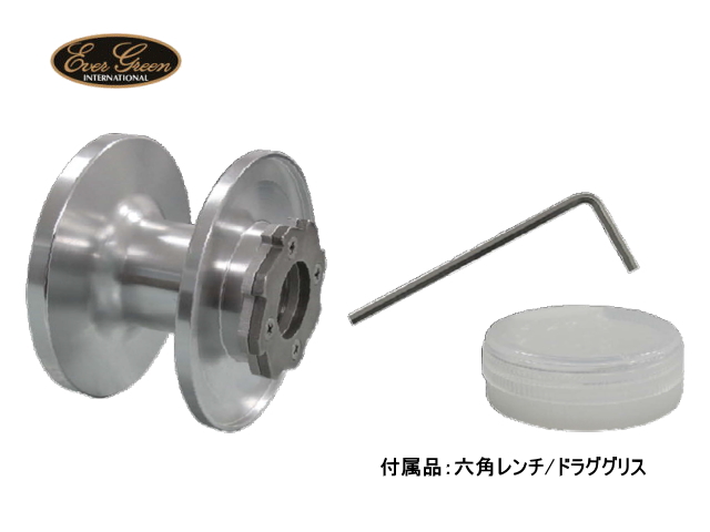 エバーグリーン　オケアノス専用スペアスプール