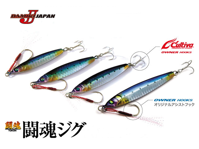 ダミキジャパン　闘魂ジグ