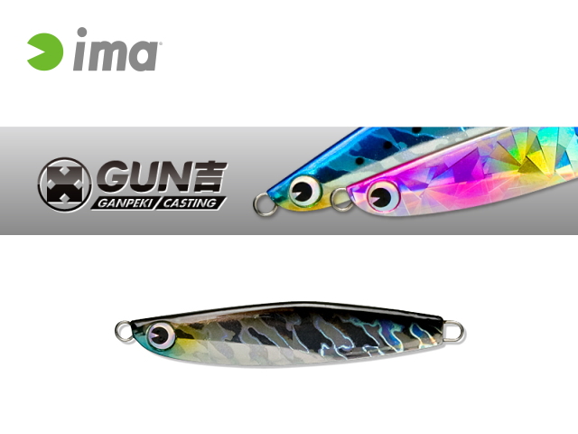 アイマ/アムズデザイン　GUN吉