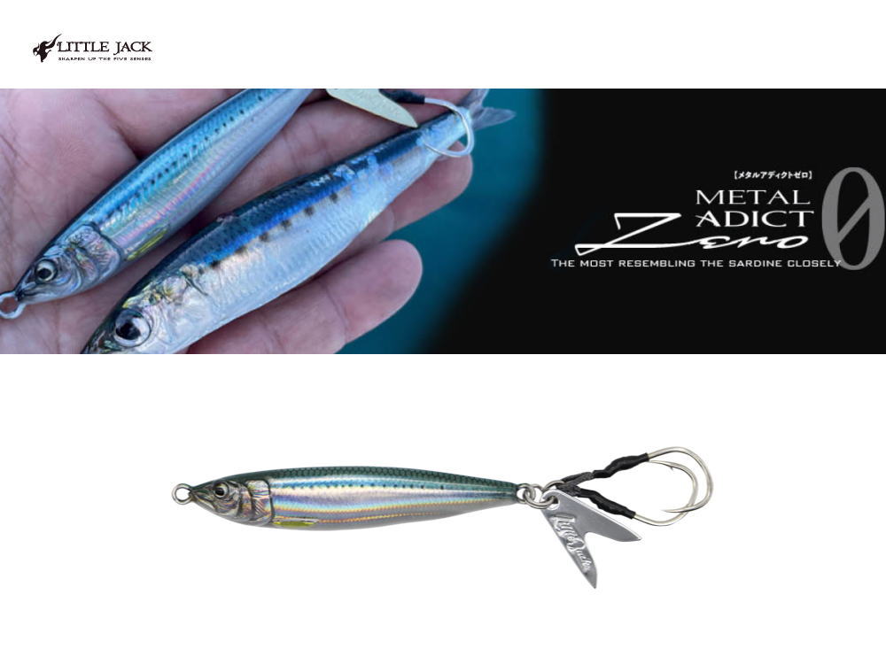 リトルジャック　メタルアディクトゼロ
