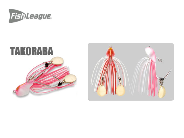 マルキュー/フィッシュリーグ　蛸ラバ（タコラバ）